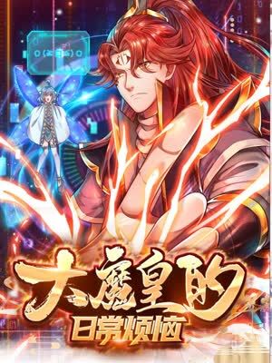 唐山网站推广优化技巧