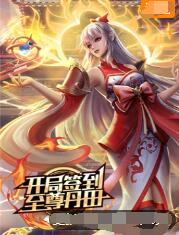 邓州seo优化技术